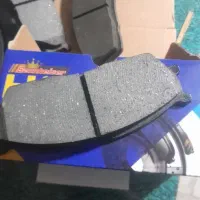 لنت