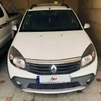 ساندرواستپ وی۹۶ کارکرد۵۰ تابدون رنگ ونقطه استثنایی