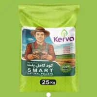 کود گل وگیاه برای کشاورزی