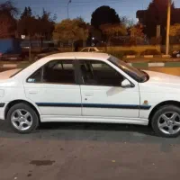 پارس دوگانه کارخانه