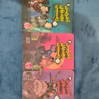 کتاب ها