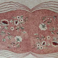 قالیچه توافقی