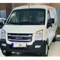 ون اینرودز ۴۰۴