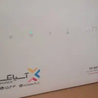 مودم tfi60 h1