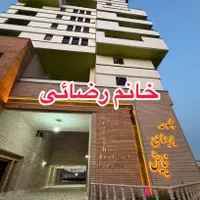 ۲۰۵متر برج نیایش۴خواب کلید تحویل تجهیز شده