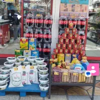 استخدام نیرو برای فروشگاه افق کوروش