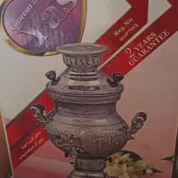 سماور گازی