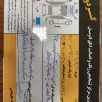 زانتیا مدل ۸۸|خودرو سواری و وانت|شاهرود, |دیوار