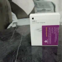 فرصت استثنایی فروش ایرپاد و شارژر اپل زیر قیمت|لوازم جانبی موبایل و تبلت|قروه, |دیوار