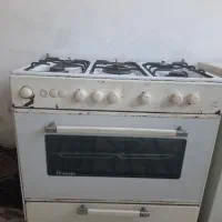 اجاق گاز فردار