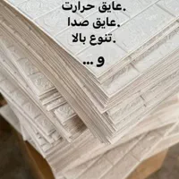 دیوارپوش فومی /پلیمری|مصالح و تجهیزات ساختمان|کرج, شهرک بنفشه|دیوار