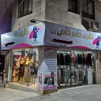 فروش مغازه خیابان قلم شاهین ویلا