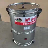 کره گیر استیل 20لیتری