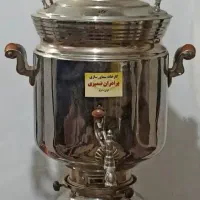 سماور بزرگ
