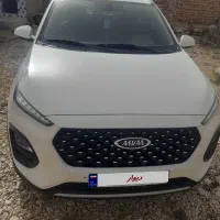 ام وی ام x22 پرو مدل۱۴۰۲