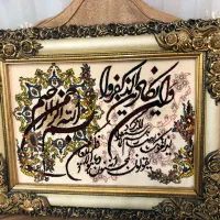 وسایل تزئینی
