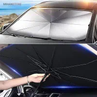 چتر آفتابگیر شیشه جلو خودرو