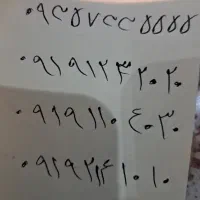 سیم کارت