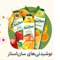 استخدام راننده ایسوزو|استخدام حمل و نقل|پردیس, شهرک صنعتی خرمدشت فاز ۷|دیوار