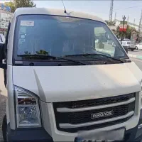 ون اینرودز c35 مدل ۱۴۰۵ قابل معاوضه