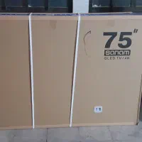 ال ای دی هوشمند صنام  75 اینچ SQL آکبند M2040U