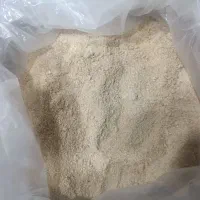 ادویه جات