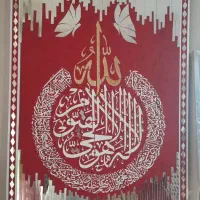 فروش تابلو اینه کاری