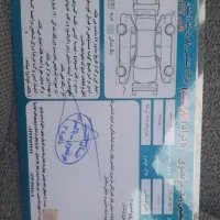 ۱۳۱سفید  دوگانه فابریک sL