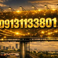خط رند سیم کارت کد یک