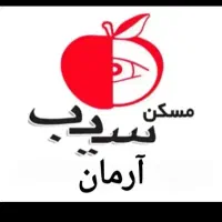 فروش آپارتمان ۱۶۶متر۳ خواب(پاسداران )