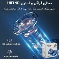 هدفون بلوتوثی|لوازم جانبی موبایل و تبلت|گرگان, |دیوار
