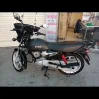 موتور hlx ۱۵۰