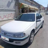 پارس 1400