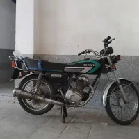 کویر مدل ۸۲ پلاک ملی