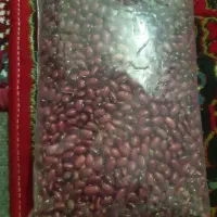 حبوبات ۹۰۰ گرمی