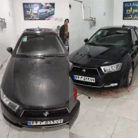 واکس و پولیش سرامیک انواع قلم گیری نقاشی و ترمیم