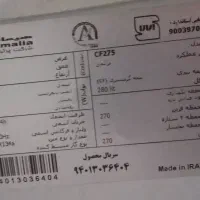 فریزر صندوقی|یخچال و فریزر|اصفهان, آفاران|دیوار