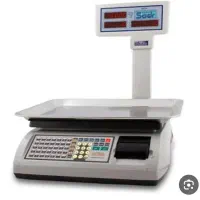ترازو توزین صدر