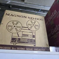 دستگاه آپارات 8و 16میلیمتری|کلکسیون اشیاء عتیقه|تهران, مختاری|دیوار