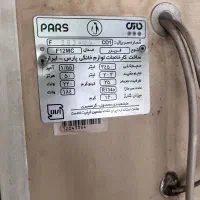 یخچال فریزر پارس سالم|یخچال و فریزر|گنبد کاووس, |دیوار