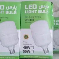 فروش لامپ LED باگاراتی