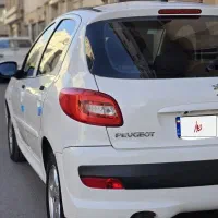 ۲۰۷ پاناروما ۱۳۹۹