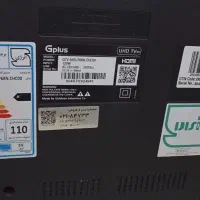 تلوزیون 55 اینچ