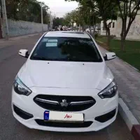 فروش  حواله شاهین  g