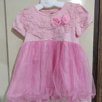 لباس بچگانه