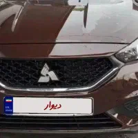 سهند رنگ قهوهای متالیک1404صفر