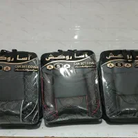 بسته بندی روکش صندلی