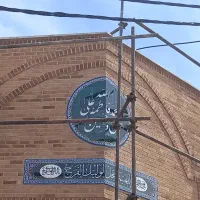 بازسازی ساختمان
