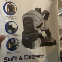 کالسکه،کریر،آغوشی،وان ایستاده حموم|کالسکه و لوازم جانبی|رشت, رشتیان|دیوار