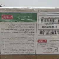 پکج شوفاژ دیواری لورج